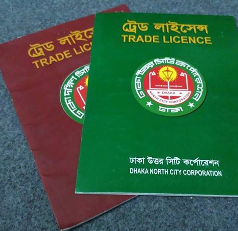 trade licence